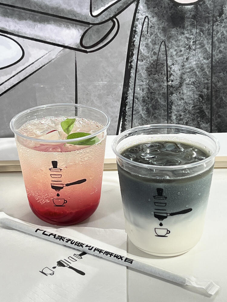 Cold Cups
